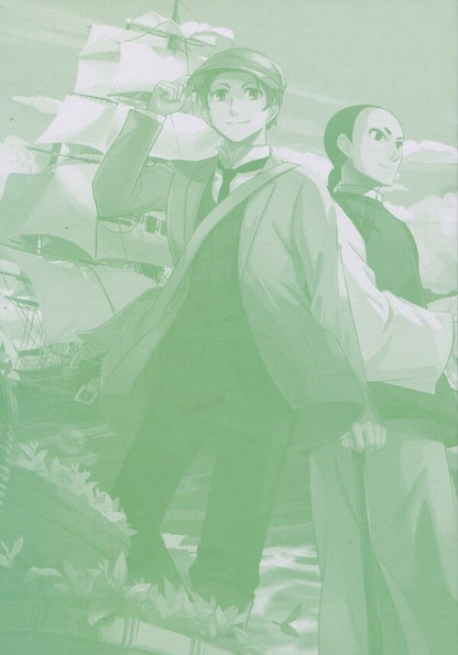 Formosis. Tea party chronicles. Volume 1 / Формоза. Хроніки чаювання. Том 1 Джан Дзия 9786178376130-3