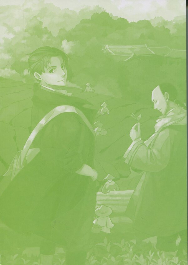 Formosis. Tea party chronicles. Volume 2 / Формоза. Хроніки чаювання. Том 2 Джан Дзия 978-617-8376-20-8-3