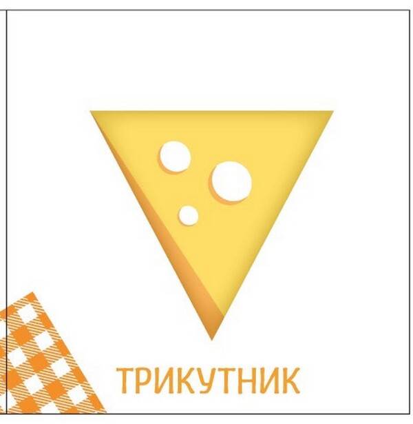 Forms / Форми  9789667511463-5