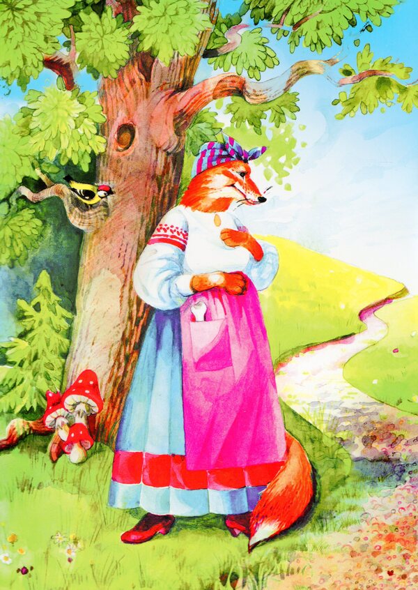Fox And Cat / Лисиця і кіт / Author not specified 9789661031790-3