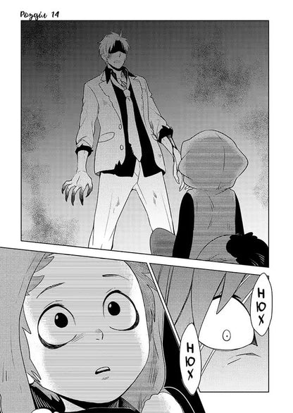 Fox And Little Tanuki Volume 3 - Лис маленький Танук Том 3 We are Tagawa - М Тагава 9786178516611-3