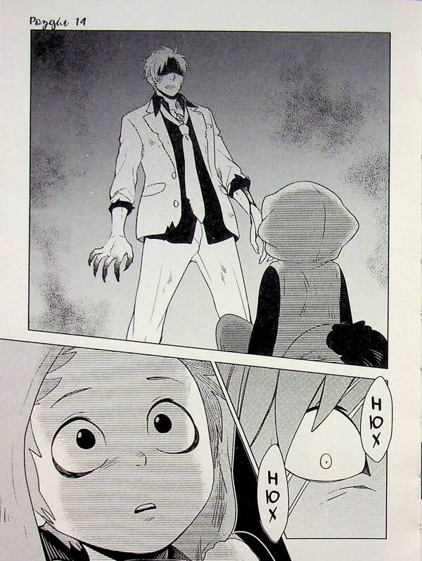 Fox and little Tanuki. Volume 3 / Лис і маленький Танукі. Том 3 Ми Тагава 978-617-8516-61-1-6