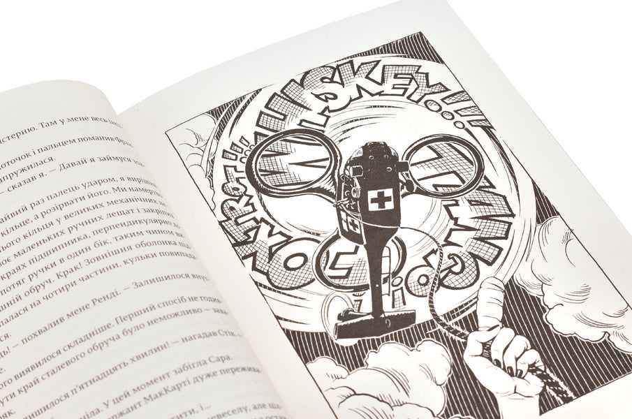 Francesca.The owner of the officer's badge / Франческа. Володарка офіцерського жетона Дорж Бату 978-617-679-682-4-4