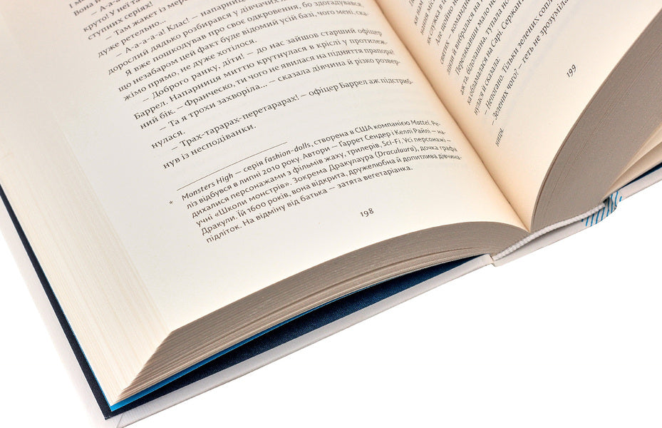 Francesca.The owner of the officer's badge / Франческа. Володарка офіцерського жетона Дорж Бату 978-617-679-682-4-5