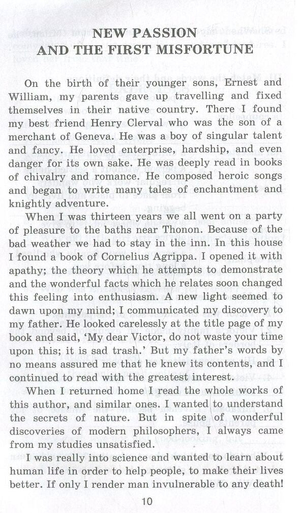 Frankenstein / Франкенштейн Мэри Шелли 978-966-498-602-8-3