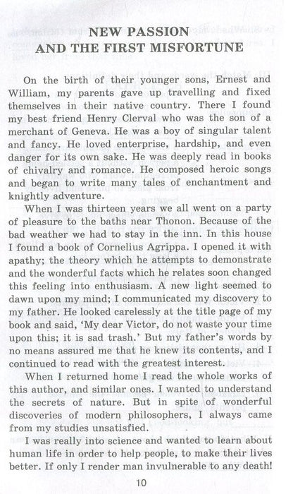 Frankenstein / Франкенштейн Мэри Шелли 978-966-498-602-8-3