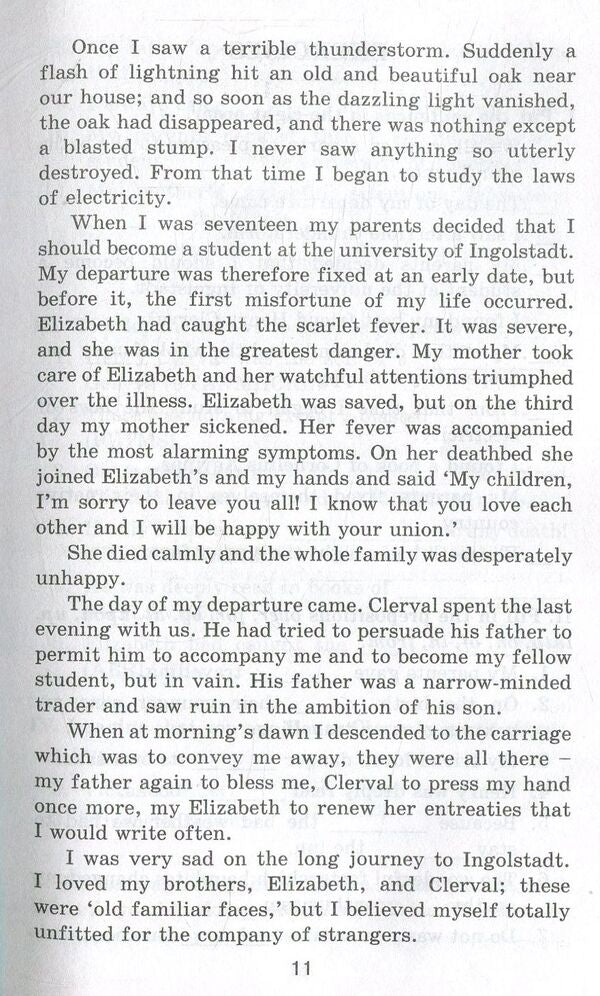 Frankenstein / Франкенштейн Мэри Шелли 978-966-498-602-8-4