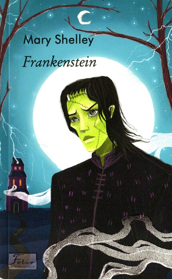 Frankenstein / Frankenstein Мэри Шелли 978-966-03-9611-1-1