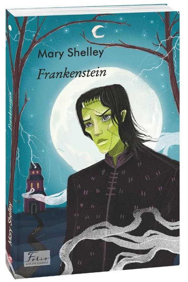 Frankenstein / Frankenstein Мэри Шелли 978-966-03-9611-1-2