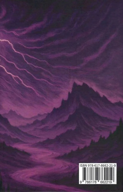 Frankenstein, Or Modern Prometheus / Франкенштайн, або Сучасний Прометей Mary Shelley / Мері Шеллі 9786178662219-5