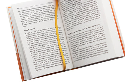 Free Again / Знову вільна Tamzen Fadal / Тамзен Фадал 9786170963796-5