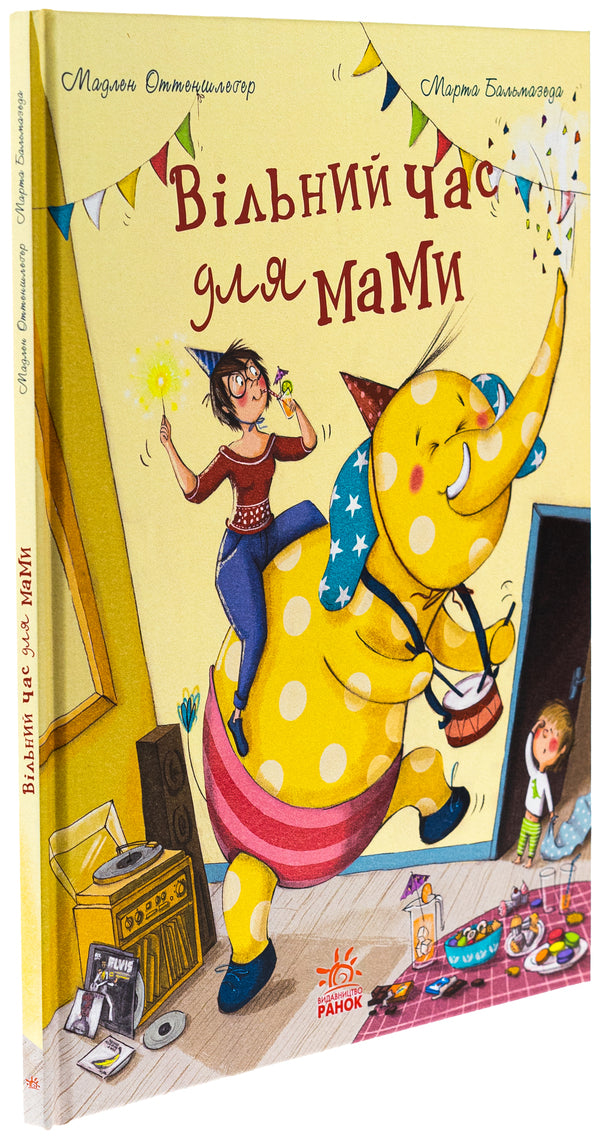 Free time for mom / Вільний час для мами Мадлен Оттеншлегер 978-617-09-8988-8-3