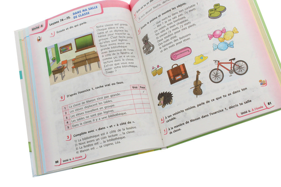 French. 3rd grade / Французька мова. 3 клас Ирина Ураева 978-617-09-6284-3-6