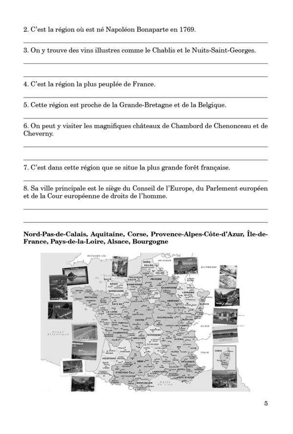 French. A workbook. 7th grade / Французька мова. Робочий зошит. 7 клас Юрий Клименко, Лариса Файзулина 978-966-11-0624-5-3