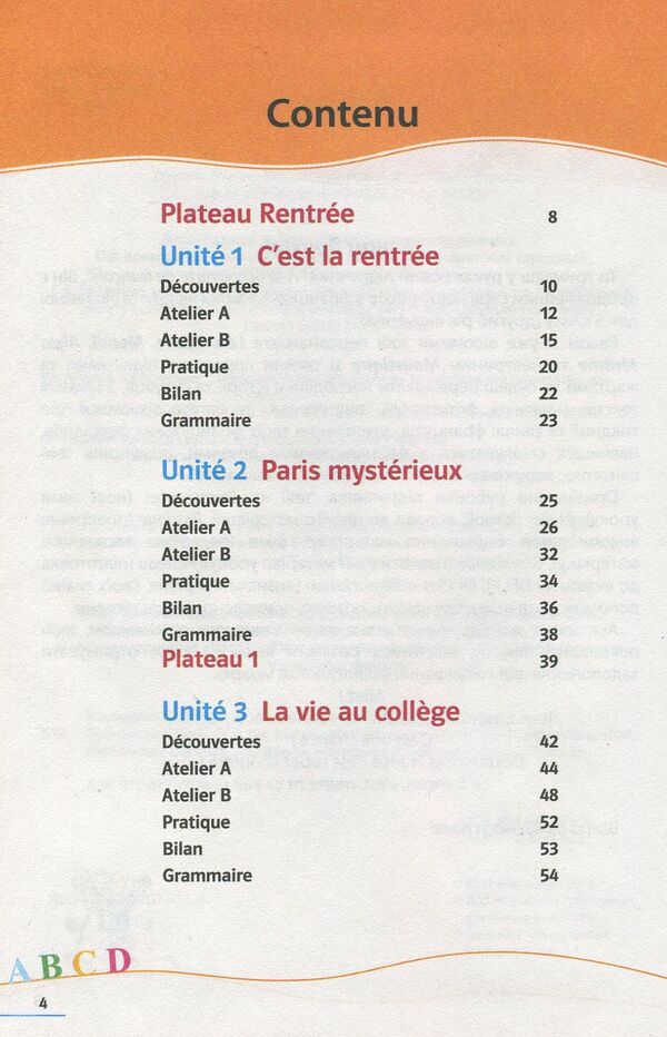 French. Textbook. 6th grade / Французька мова. Підручник. 6 клас Юрий Клименко 978-617-7074-51-8-3