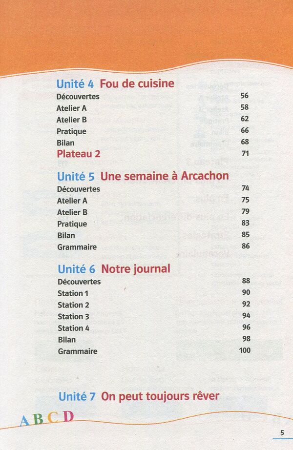 French. Textbook. 6th grade / Французька мова. Підручник. 6 клас Юрий Клименко 978-617-7074-51-8-4