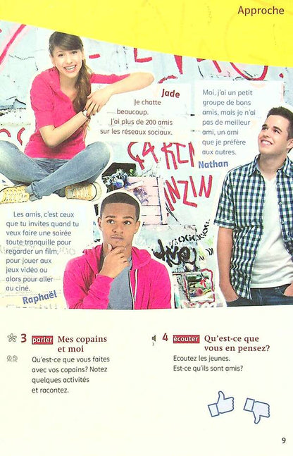 French. Textbook (7th year of study, standard level). Grade 11 / Французька мова. Підручник (7-й рік навчання, рівень стандарту). 11 клас Юрий Клименко 978-617-7511-21-1-6