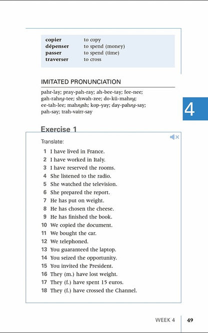 French In 3 Months With Free Audio App. Your Essential Guide To Understanding And Speaking French / Author not specified 9780241536278-5