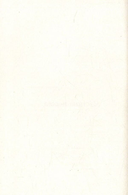 French testament / Французький заповіт Андрей Макин 978-617-09-3386-7-3