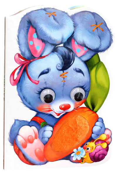 Friendly animals. Bunny / Дружні звірятка. Зайчик Евгений Новицкий 978-966-748-988-5-1