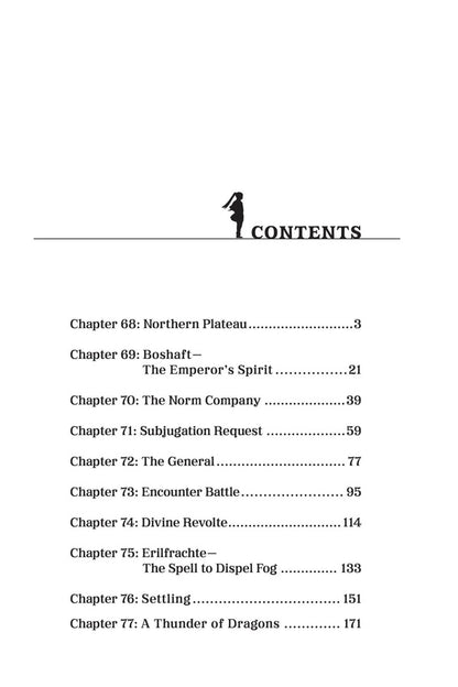 Frieren. Beyond Journey's End. Volume 8 / Frieren. Beyond Journey's End. Volume 8 Канэхито Ямада 9781974738601-3