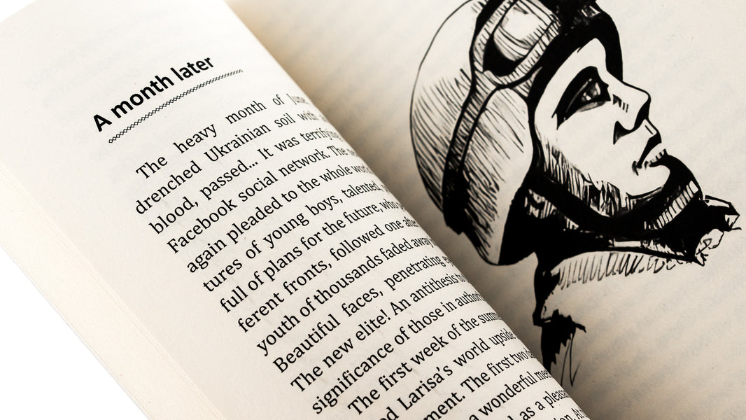 From Fury to Summer. A story from the frontline / From Fury to Summer. A story from the frontline Лидия Илькив 9786175207062-5