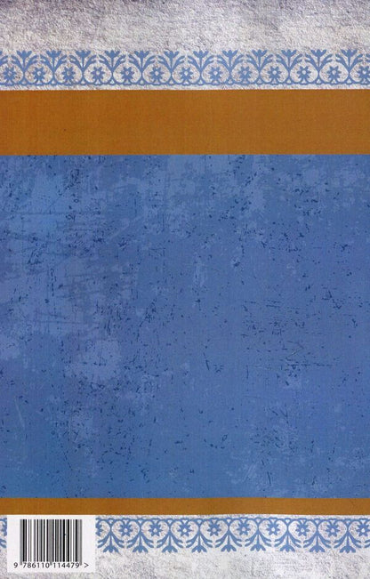 From Poltava to Bender / З-під Полтави до Бендер Богдан Лепкий 978-611-01-1447-9-2