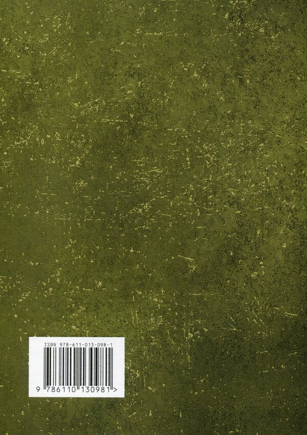 From the life of a soldier / Із життя солдата Эрих фон Манштейн 9786110130981-2