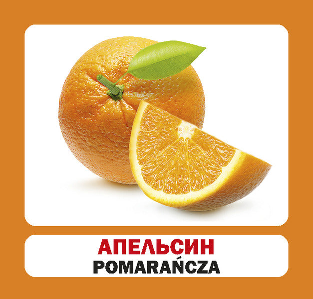 Fruits / OWOCE. Set Of Cards / Фрукти / Owoce. Набір карток / Author not specified 9786177686087-2