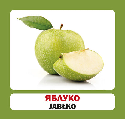 Fruits / OWOCE. Set Of Cards / Фрукти / Owoce. Набір карток / Author not specified 9786177686087-4