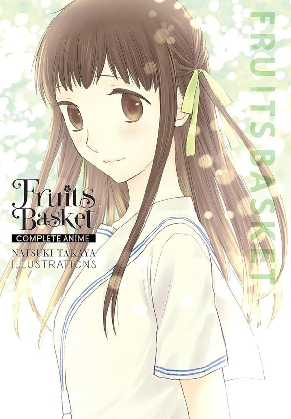 Fruits Basket. Complete Anime / Author not specified 9781975375850-1