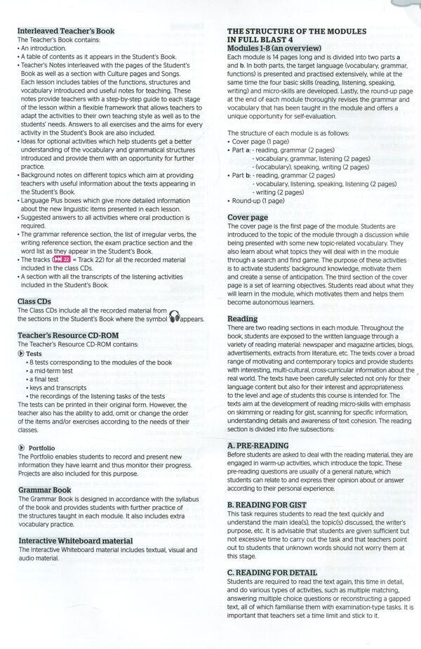 Full Blast 4. Teacher's Book Esther Wojcicki / Эстер Войджицки 9789604439041-5