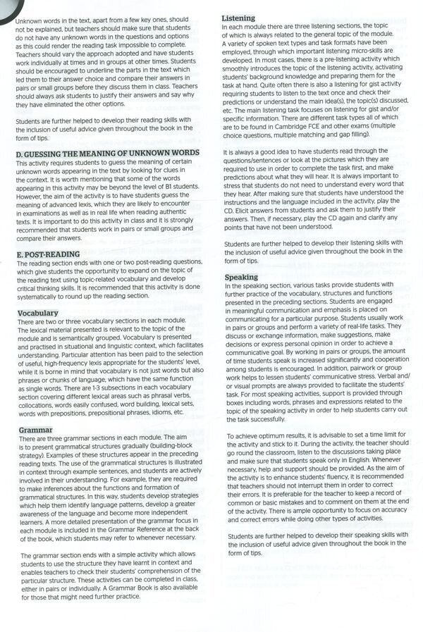 Full Blast 4. Teacher's Book Esther Wojcicki / Эстер Войджицки 9789604439041-6