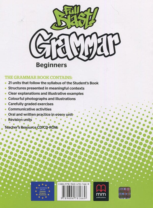 Full Blast Grammar Beginners Harald Quinton Mitchell / Харальд Квинтон Митчелл 9789604781669-2