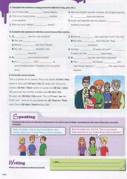 Full Blast Grammar Beginners Harald Quinton Mitchell / Харальд Квинтон Митчелл 9789604781669-6