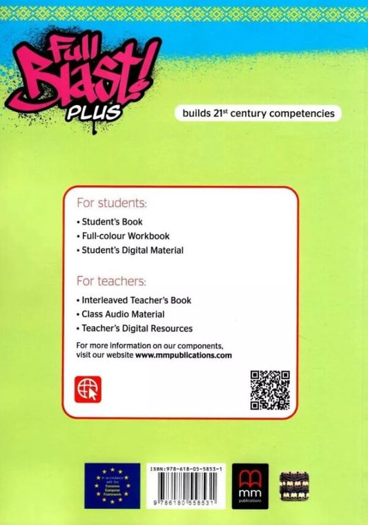 Full Blast Plus 5. Workbook. For Ukraine / Full Blast Plus 5. Workbook. For Ukraine Гарольд Квинтон Митчелл, Марилени Малкогианни 978-618-05-5853-1-2