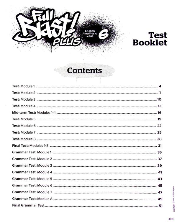 Full Blast Plus For Ukraine 6. Test Booklet Harold Quinton Mitchell, Marileni Malcogianni / Гарольд Квинтон Митчелл, Марилени Малкогианни 9786178290023-3