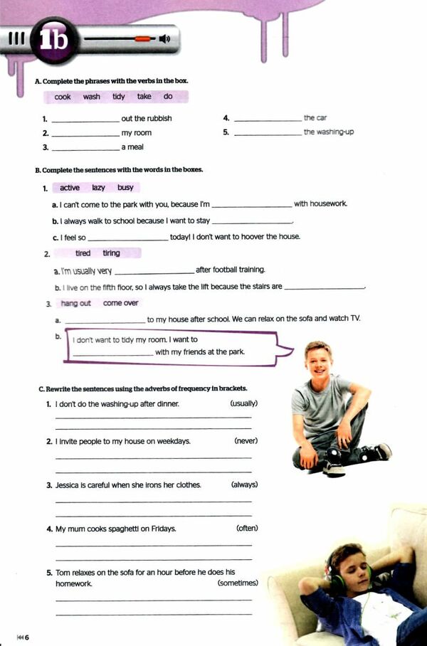 Full Blast Plus For Ukraine 7. Workbook Marileni Malkogianni, Harold Quinton Mitchell / Марилени Малкогианни, Гарольд Квинтон Митчелл 9786180576139-3