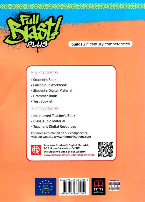 Full Blast Plus for Ukraine NLS 6 Workbook / Full Blast Plus for Ukraine НУШ 6 Workbook Гаральд Квинтон Митчелл, Марилени Малкогианни 9786180567090-2