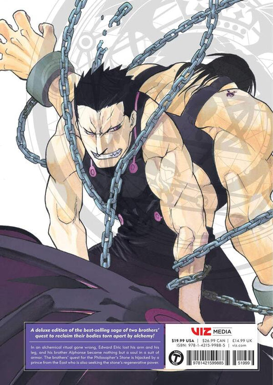 Fullmetal Alchemist. Fullmetal Edition. Volume 6 / Fullmetal Alchemist. Fullmetal Edition. Volume 6 Хирому Аракава 9781421599885-2