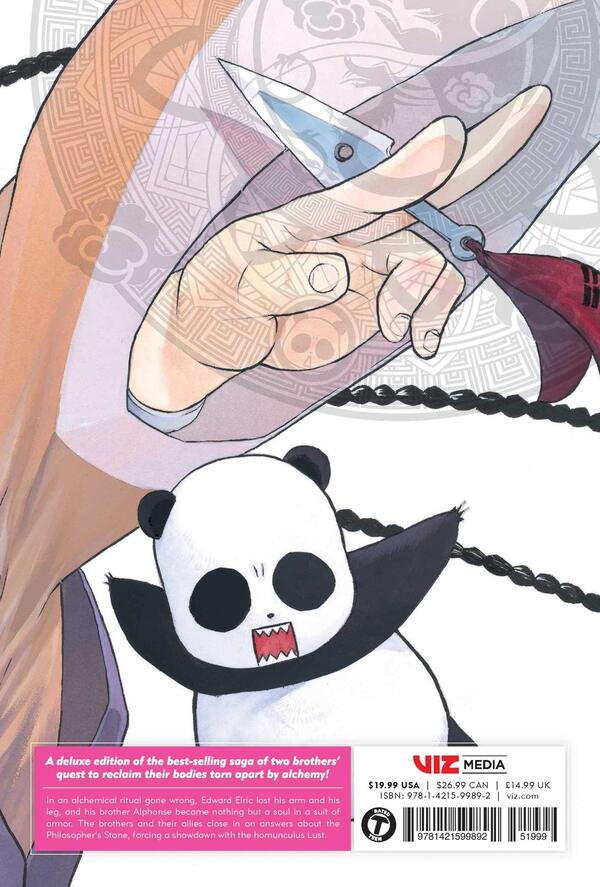 Fullmetal Alchemist. Fullmetal Edition. Volume 7 / Fullmetal Alchemist. Fullmetal Edition. Volume 7 Хирому Аракава 978-1-4215-9989-2-2