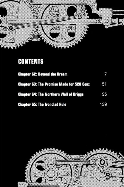 Fullmetal Alchemist. Volume 16 Hiromu Arakawa / Хирому Аракава 9781421513812-4