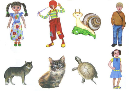 Fun alphabet. Engine / Весела абетка. Паровоз  9785891449640-4