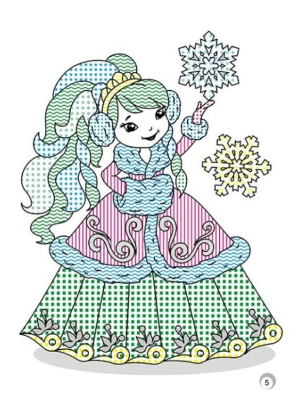 Fun colors. Fairy tale princesses / Веселі кольори. Казкові принцеси  9786170972798-4