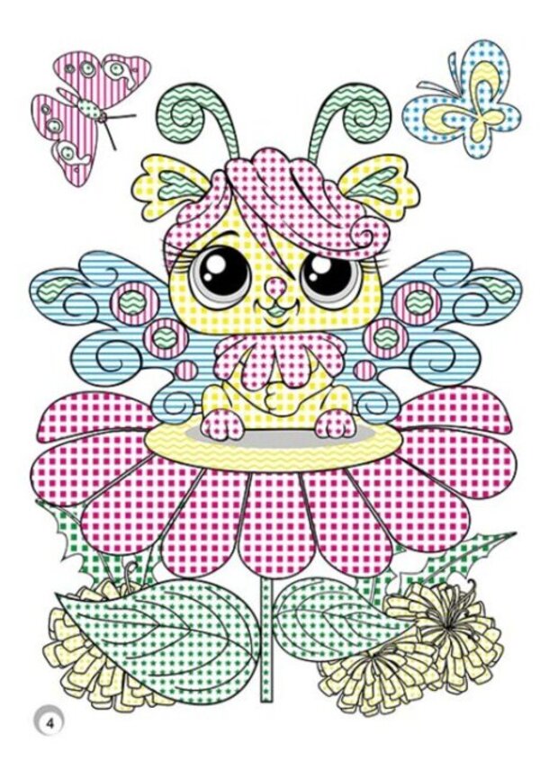 Fun colors. Playful animals / Веселі кольори. Грайливі тваринки  9786170972859-4