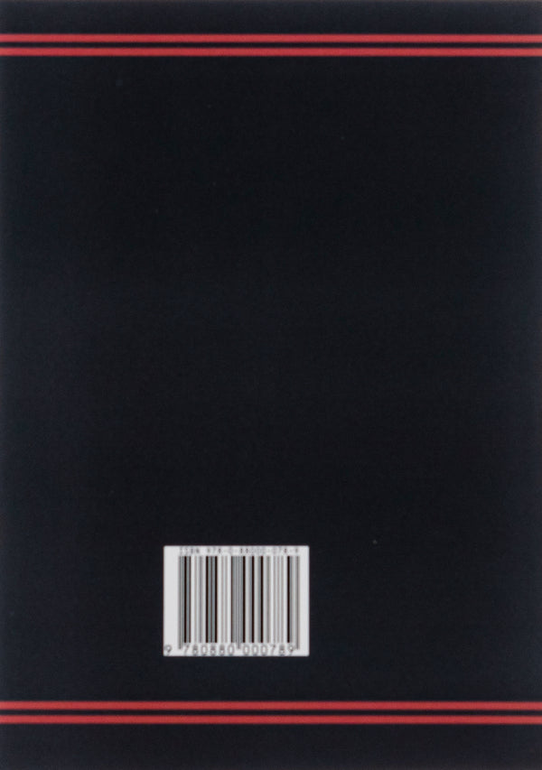 Fundamentals of the metaphysics of morality. Volume 4 / Основы метафизики нравственности. Том 4 Иммануил Кант 978-088-0000-78-9-2