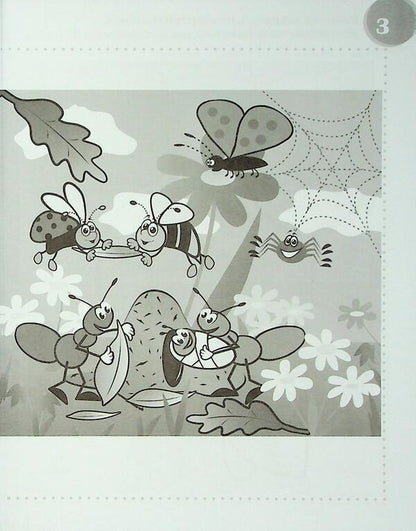 Funny Puzzles 6+ / Смішні головоломки 6+ Anna Vishnevskaya, Beata Byavoglovska-Pyvko / Анна Вишневська, Беата Бявогловська-Півко 9786176342250-4