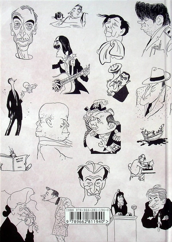 Funny book / Веселая книжка Валерий Дружбинский 978-966-281-193-3-2