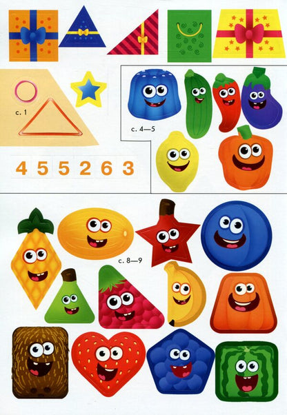 Funny food. Colors and shapes / Кумедна їжа. Кольори й фігури Ирина Потанина 9789667500580-5