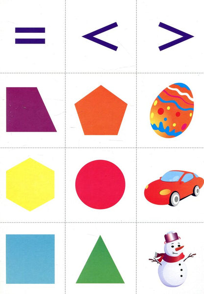 Funny number. Counting material. 1st class / Весела лічба. Лічильний матеріал. 1 клас  -5